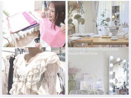 メイクビューティー(Make Beauty)の写真