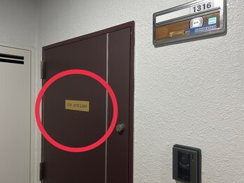 アクネラボ 梅田店(ACNE LABO)/