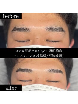 ユー 西船橋店(you)/ビフォーアフター写真
