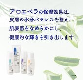 シャルルーズ(Chaleureuse)