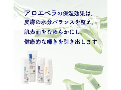 シャルルーズ(Chaleureuse)の写真