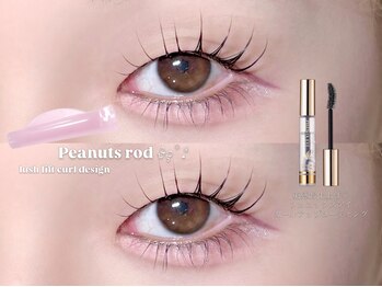 トリコ アイ 茨木店(trico Eye)の写真/【理想以上の目元へ★】丁寧なカウンセリング×似合わせ提案◎圧倒的なキープ力で、輝く自まつ毛が続く♪