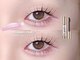 トリコ アイ 茨木店(trico Eye)の写真/【理想以上の目元へ★】丁寧なカウンセリング×似合わせ提案◎圧倒的なキープ力で、輝く自まつ毛が続く♪