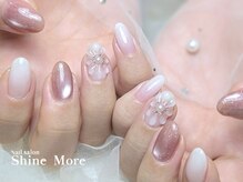 シャインモア(Shine More)の雰囲気（丁寧ケアと自分に合ったベースで浮きにくいネイルを）
