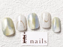 アイネイルズ 梅田店(I nails)/サンドもやもやニュアンス￥7700