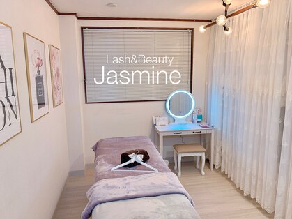 ジャスミン(Jasmine)の写真