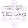 ティーループ(TEE Loop)ロゴ