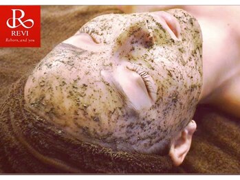 ミロワール ドゥ サピュイェ(MIROIR de Sappuyer)/・次世代ハーブピーリング導入・