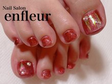 ネイルサロン アンフルール/
