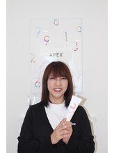 ポーラ ザ ビューティ 浜松小豆餅店(POLA THE BEAUTY) 鈴木 保恵
