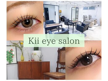 キー アイサロン 武蔵小杉(Kii Eye Salon)