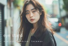 アイスタンド(eye stand)