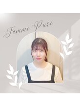 ファンピュール 辻堂店(FemmePure) 吉田 野々花