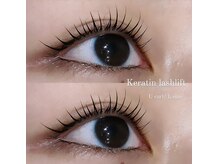 メイズ(May's)/ケラチンラッシュリフト