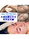 フェリース鍼灸院の写真/【話題★ハリウッドスタイル上田式美容鍼】鍼が苦手&初心者でも◎少ない針で効率良く、キュッと引き上げる!