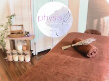 ピュシス(physis)