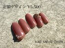 定額　上品ミラーネイル