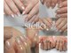 ステラ(stella)の写真