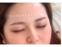 スウィート(SWEET)/アイブロウ