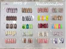 リノ(Lino)/2025.9 アプレ定額