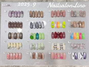 リノ(Lino)/2025.9 アプレ定額