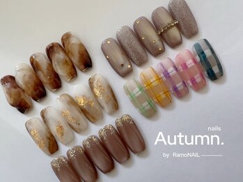 オータムネイル/尾張旭.瀬戸