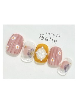 アトリエ ベル(atelier Belle)/*トキメク秋