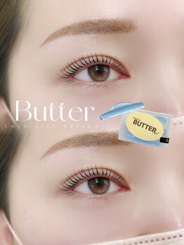 アイモア 可児店(eye mor.)/まつげパーマ