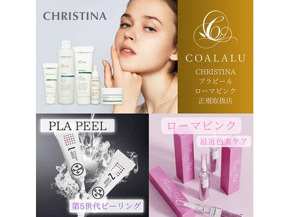 コアラル 麻布十番(COALALU)の写真