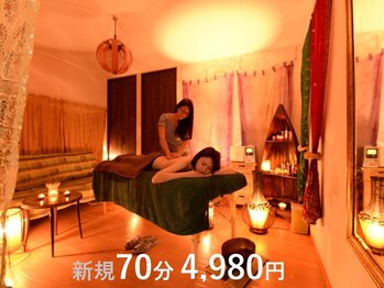 メオンバリ(Meong Bali)