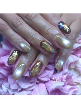 アイネイル(iNAIL)/