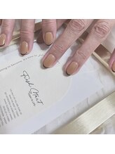 ルチル(Rutile.k)/スキニーフレンチ