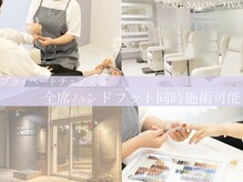 ネイルサロンディーバ 豊中店(Diva)の雰囲気（月に一度の大切なネイル時間を、ゆったりお過ごしいただけます。）