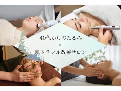 ディオ(Dio)の写真