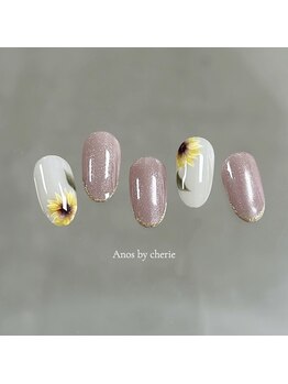 アノス バイ シェリエ(Anos by cherie)/サンプルクーポン対象デザイン