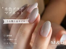 エムアンドディビューティサロン 銀座店(M&D)