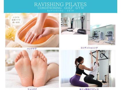 ラヴィシング 吹田店(Ravishing Pilates Conditioning Golf Gym)の写真