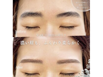 ベル フルール(Bell Fleur)の写真
