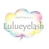 ルル アイラッシュ(Lulu eyelash)ロゴ