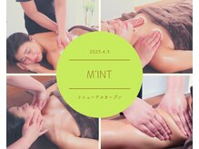 ミント(M’int)/悩みに合わせたトータルサロン！