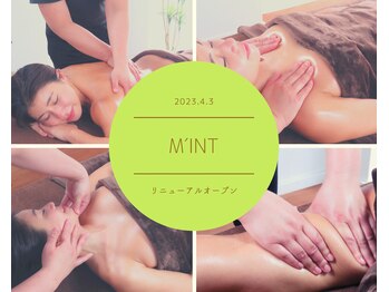 ミント(M’int)/悩みに合わせたトータルサロン！