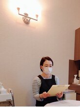 シックワークス オット(Chic Work's Otto)&nbsp;金谷 裕子