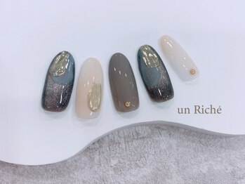 ¥8250　★アート定額60分★ 937