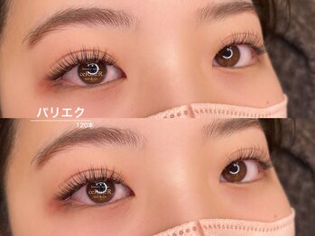 エム スリジエ(M ceRisieR)/パリエク120本