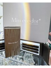 ワイビューティー(Y.Beauty)/フラットマックラッシュ