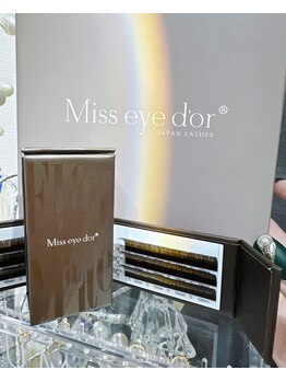 ワイビューティー(Y.Beauty)/フラットマックラッシュ