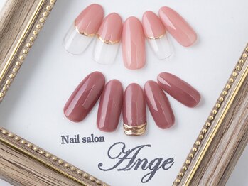 ネイルサロンアンジュ(Nail Salon Ange)/シンプルネイル