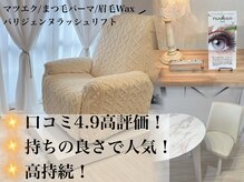 コア(Koa)