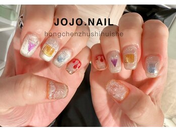 ジョジョネイル(JOJOネイル)/