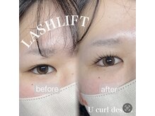 モンド(MONDO)/ラッシュリフト☆カールデザイン